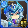 痛擊英雄圖鑑 073 サファイア･ポーン