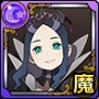 痛擊英雄圖鑑 014 哀姫･クリームヒルト