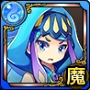 痛擊英雄 圖鑑 084 サファイア･ウィザード