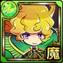 痛擊英雄 圖鑑 086 エメラルド･ウィザード