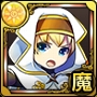 痛擊英雄 圖鑑 088 パール･ウィザード