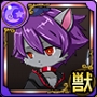 痛擊英雄 圖鑑 029 ゲリ
