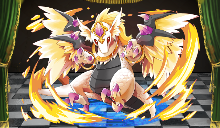 痛擊英雄 圖鑑 228 黄光竜･ヴイーヴル