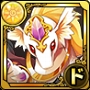 痛擊英雄 圖鑑 228 黄光竜･ヴイーヴル