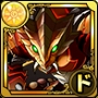 痛擊英雄 圖鑑 237 メガラニカ