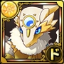 痛擊英雄 圖鑑 118 パール･ドラゴネット