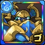 痛擊英雄圖鑑 267 サイクロプス