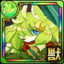 痛擊英雄 圖鑑 283 ハティ